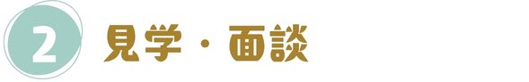 イエロー シンプル イラスト 子育て こども note 記事見出し (20) イエロー シンプル イラスト 子育て こども note 記事見出し (20)